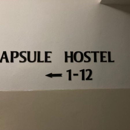 Capsule Hostel Zizkov Tower Prague Exterior photo